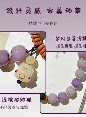 【五台山】疏星禾菩提根手机链国风招财猫吊坠串珠手腕款手机挂绳