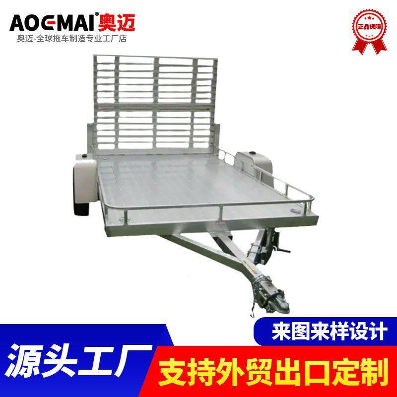 ATV沙滩拖车热镀锌摩托车尔夫球车通用拖车专业工厂定制出口款