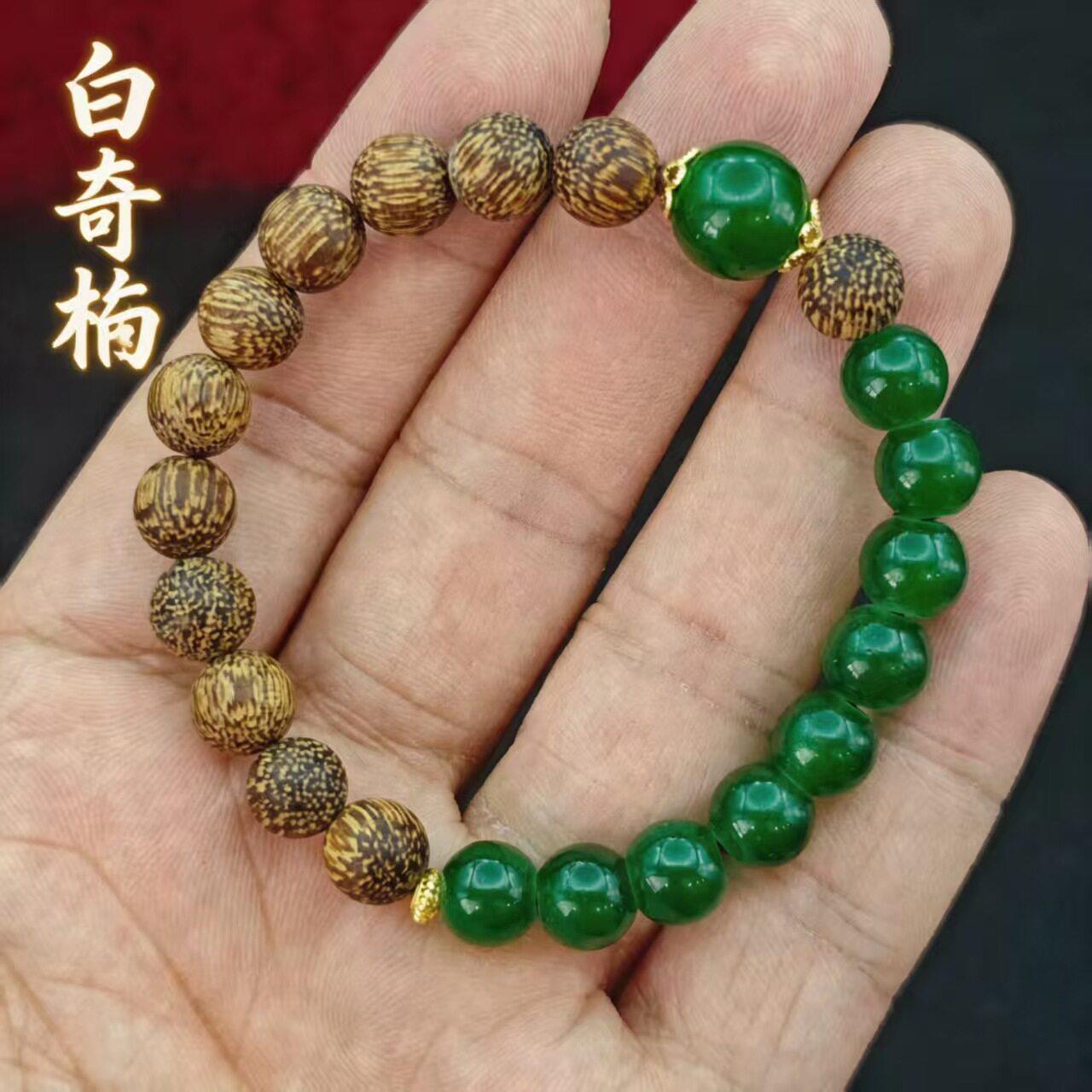 正宗天然沉香手串人工种植白奇楠沉水级檀木双圈多圈翡翠手链手串