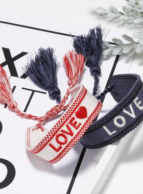 跨境电商love刺绣手链女士绣花手腕带编织手绳波西米亚小饰品新品