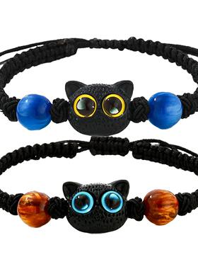 夏季热销黑色猫咪手工编织情侣手链百搭可调节大小手绳毕业季礼物