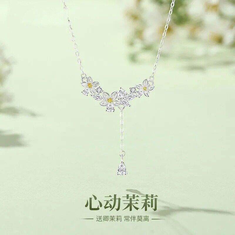 莫离心动茉莉花项链女款2026新款轻奢级感生日礼物送女友发