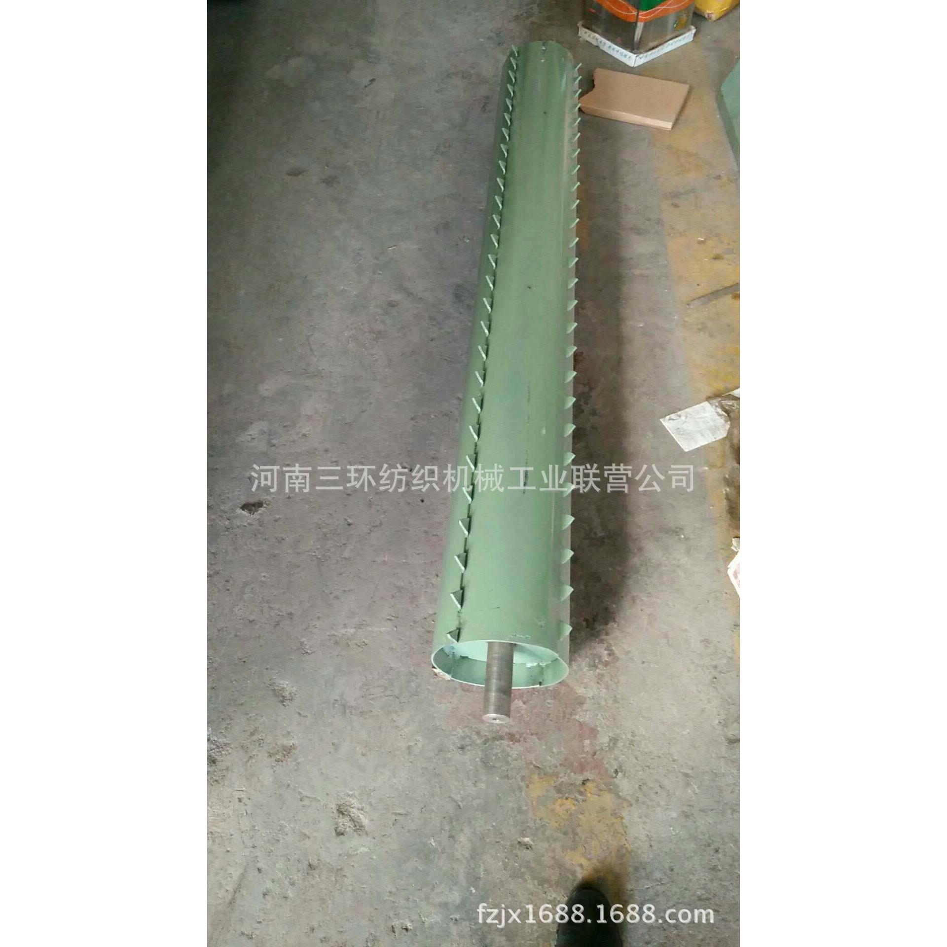 多仓混棉机FA028-160-0900-2打手结合件BEATER SUB-ASS(1790*∮25 - 实物图
