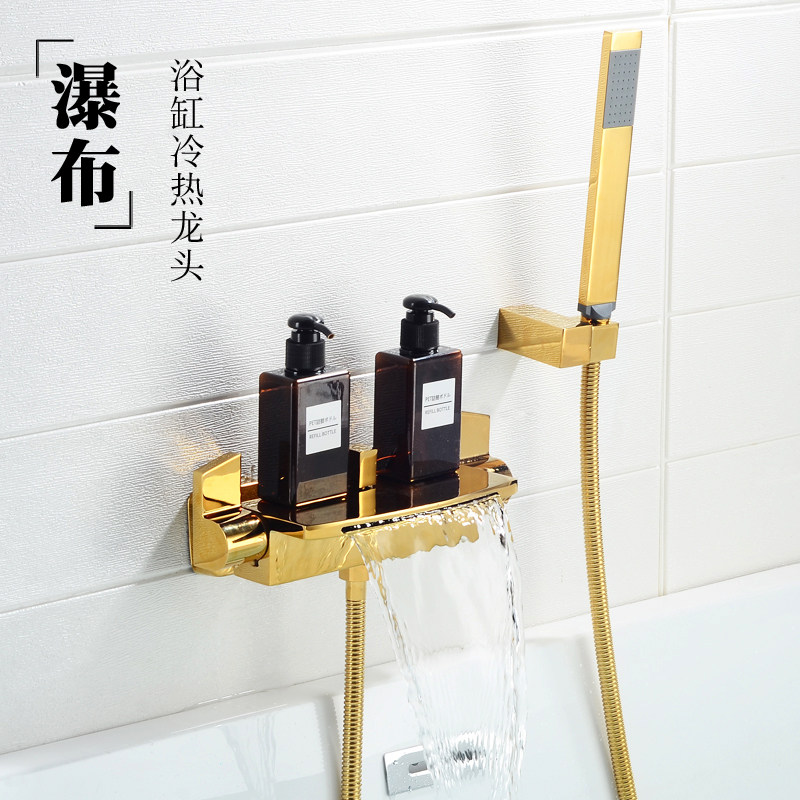 金色花洒套装淋浴缸挂墙式洗澡黑色瀑布式入墙全铜水龙头洗澡喷头