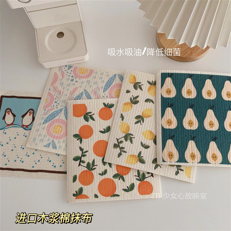 少女心放映室 进口木浆棉抹布 USB多功能数码宝