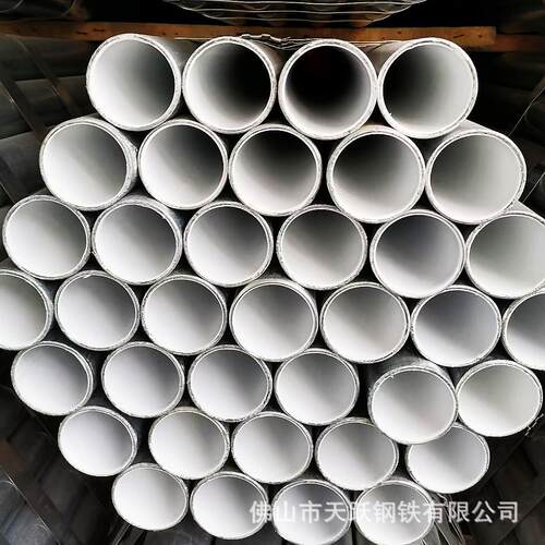 【厂家】钢塑管 衬塑管 热镀锌管 钢塑复合管 冷热水钢塑管