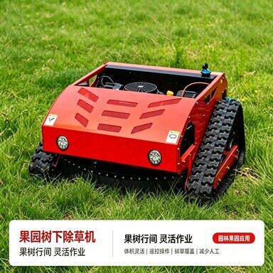 出口俄罗斯HT800A型割草机  海拓品牌工厂现货直发 灵活作业