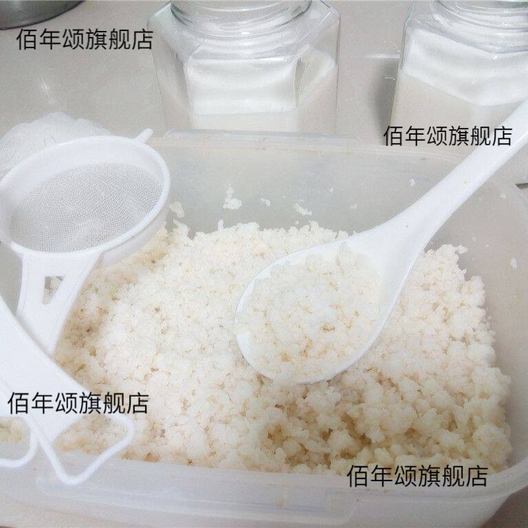 西藏雪莲菌开菲尔酸奶活菌菌粉