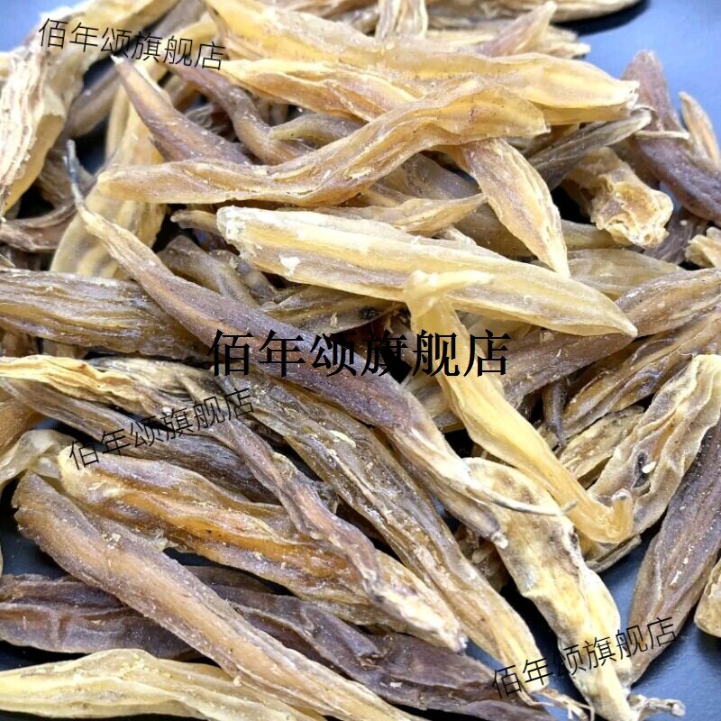 贵州野生新鲜天门冬材晒干