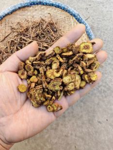 黄芩片枯芩枯黄芩山西道地中药材无硫天然泡水煲汤500g包邮