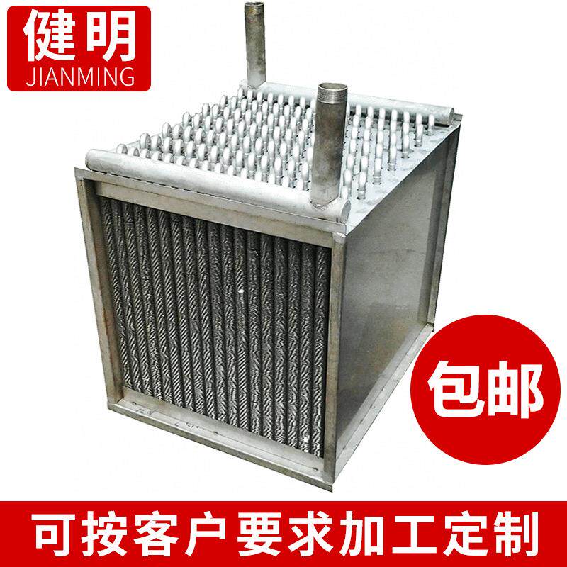 厂家供应双金属复合翅片散热器 暖气片/散热器