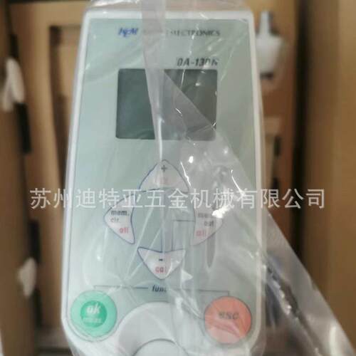 日本比重计KEM京都DA-130N电子手持密度计液体密度检测仪器浓度计