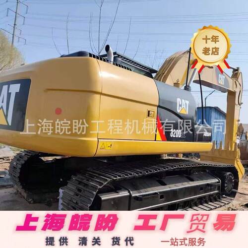 卡特彼勒二手挖掘机CAT320D 315 312 308 307 305 挖掘机现货齐全