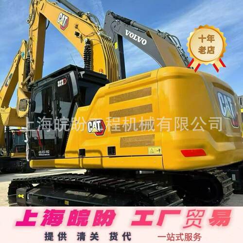卡特新款挖掘机 卡特323挖掘机无尾款 卡特320GC挖掘机 卡特336GC