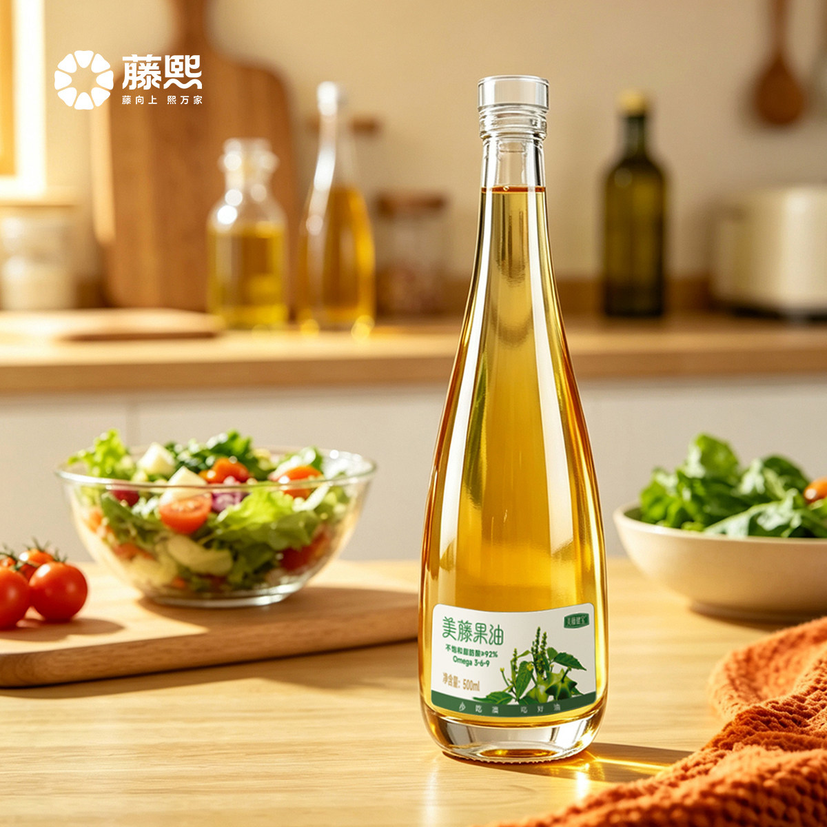 美藤果油印加果油500ml补Omega3