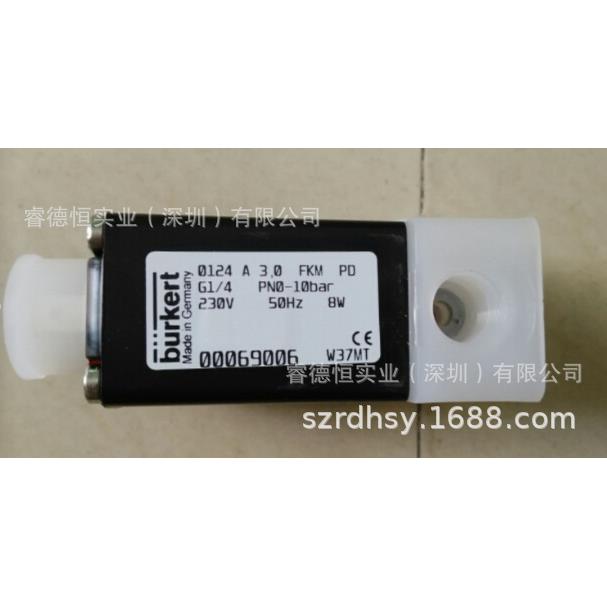 德国进口 burkert 电磁阀 0124 A 3.0 FKM PD 00069006  现货图片