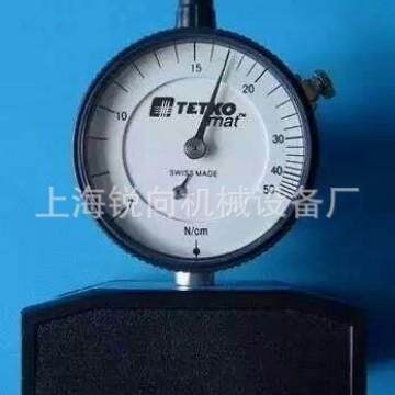 瑞士 SEFAR品牌 原装网纱网布张力计 TETKOMAT张力计