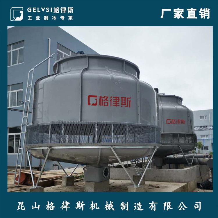 加工定制 化工用冷却塔 温逆流式凉水塔 玻璃钢圆形冷水塔厂家
