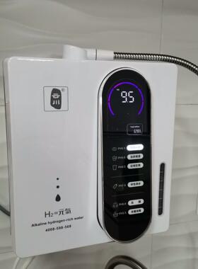云川电解富氢水机C919强酸强性离子负电位还原水素水K8