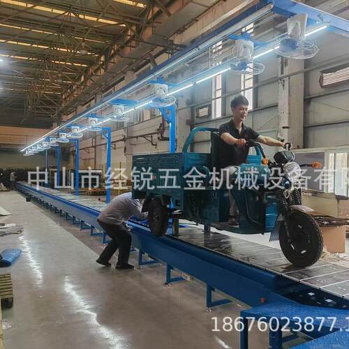 Tricycle assembly equipment电动三轮车组装线 三轮摩托车装配线