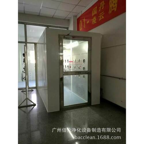 南宁风淋室佰伦风淋室不锈钢风淋机风淋房人淋室双人双吹佰伦厂家