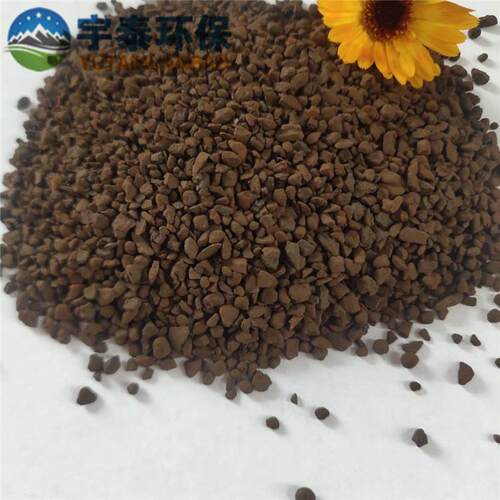 厂家供应水洗锰砂 水处理除铁除锰井水除黄去黄过滤器锰砂滤料