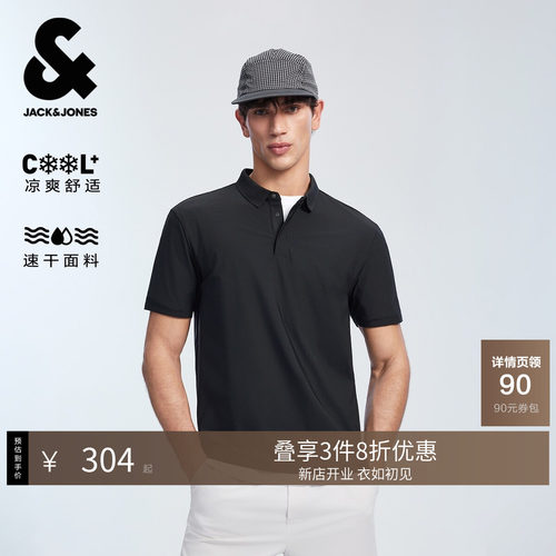 合体版型，翻领领型，按扣领口。弹力格纹
