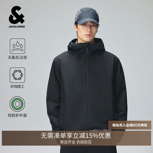 .跨界商务通勤运动户外