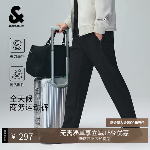 1，灵动裤 2.金边面料，弹力， 3.骨感
