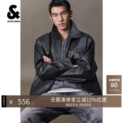 略宽松版型；拉链门襟