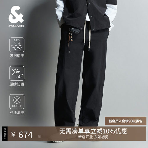 宽松弯刀版型；NBA湖人队球队系列；