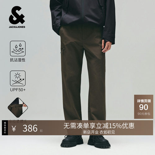 宽松版型，速干弹力面料，透气舒适不闷汗