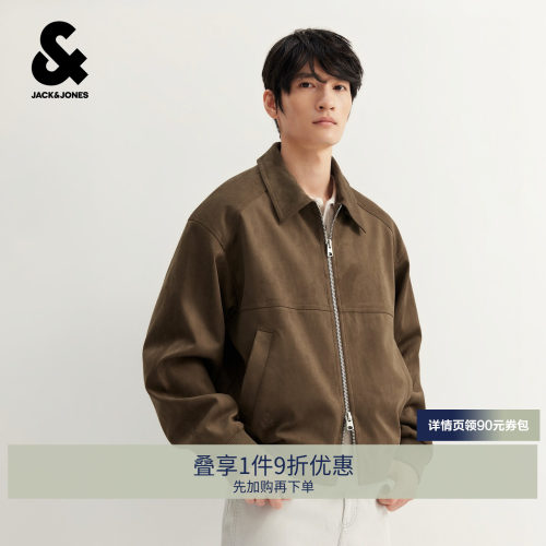 常规直筒版型行政干练 翻领领型