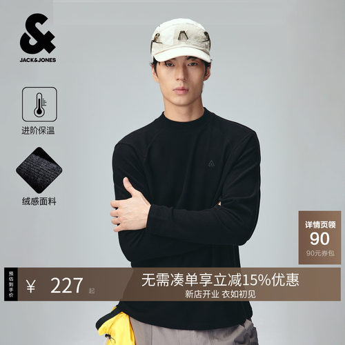 .面料亲肤，自带柔感，保暖，无负重感