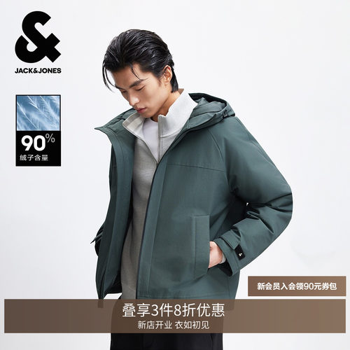 宽松版型，可调节松紧连帽