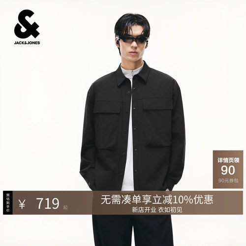 宽松合身剪裁,适配多身形,兼顾运动