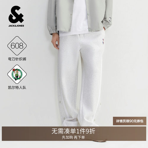 弯刀微锥运动休闲裤 松紧抽绳腰头 双侧插袋