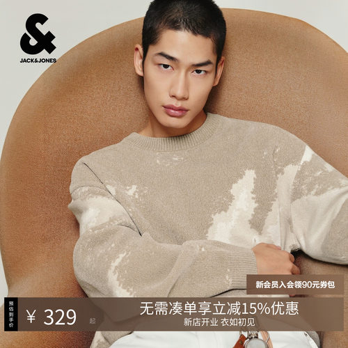 宽松版型松弛包容身材罗纹圆领领型舒适百搭
