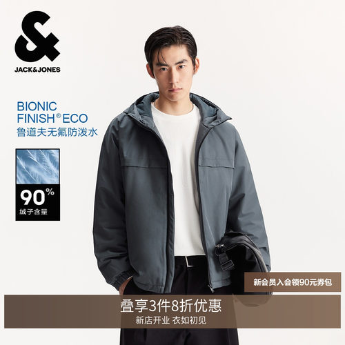 宽松版型，拉链门襟，可调节弹力抽绳连帽
