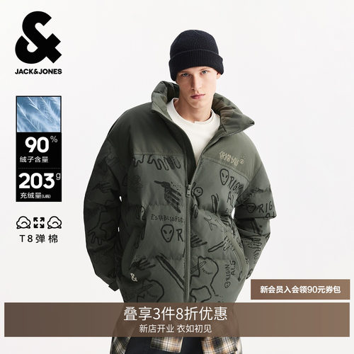 略宽松版型；立领领型；拉链门襟；