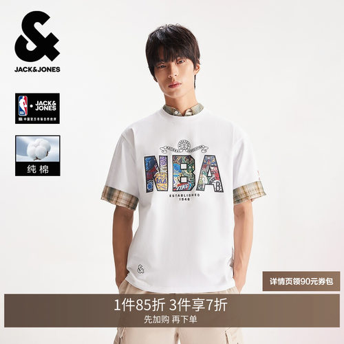 略宽松版型 罗纹圆领 胸前印花设计