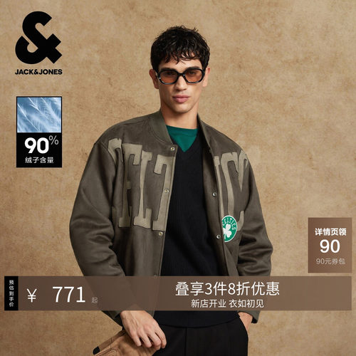 宽松版型，棒球领领口，按扣门襟