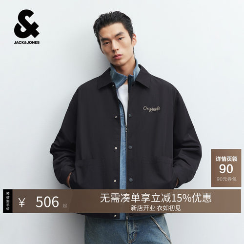 "1、搭配工装裤（背后主图）