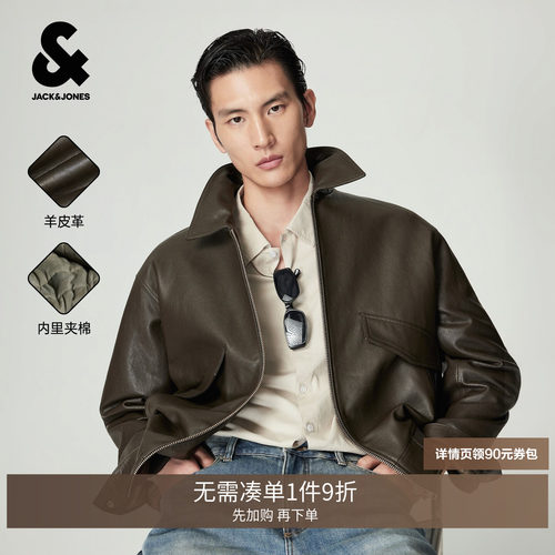 植糅绵羊皮；略宽松版型，不挑身材