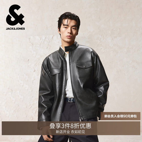 水洗效果PU材质，按扣立领，多口袋设计
