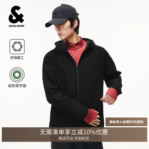 主面料采用12针纱线编织毛衣材质