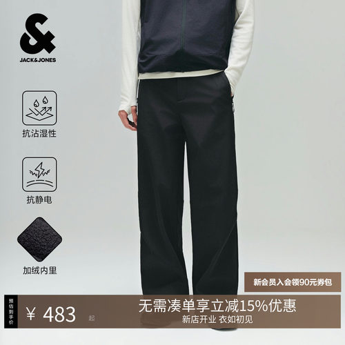 宽松直筒版型，拉链门襟，后腰松紧腰头，