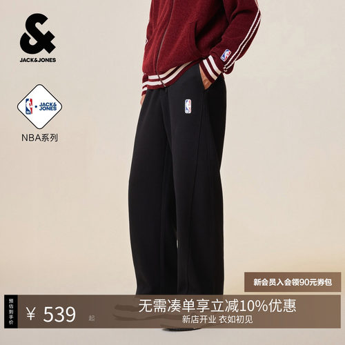 针织弯刀剪裁侧摆NBA logo 刺绣