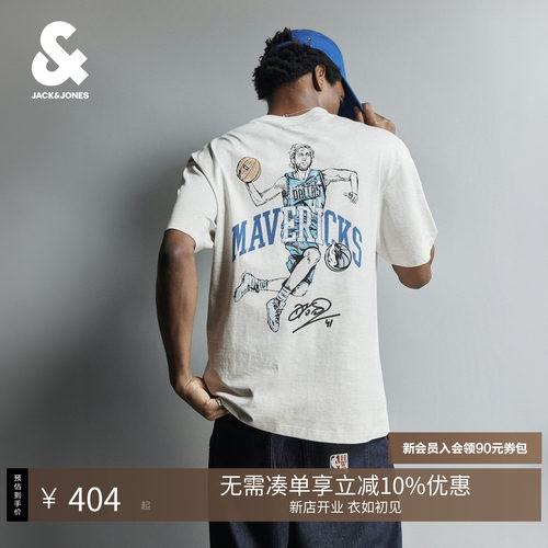 略宽松版型；NBA独行侠球队联名系列