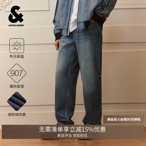 "1、宽松版型 2、纽扣腰头 3、YKK拉链门襟